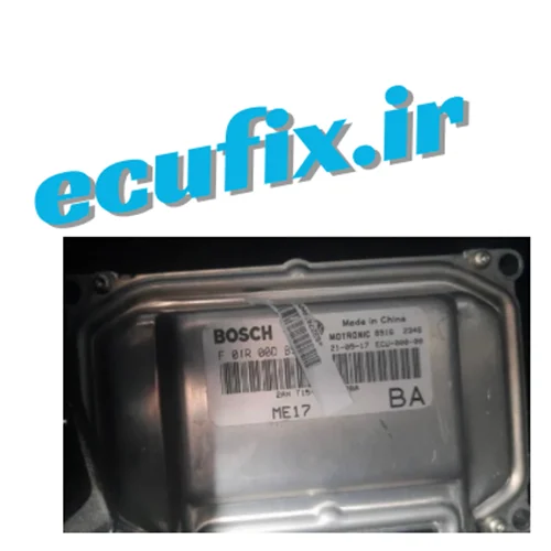 ایسیو MVM X33s بوش Bosch ME17